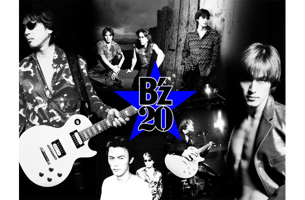 B'z