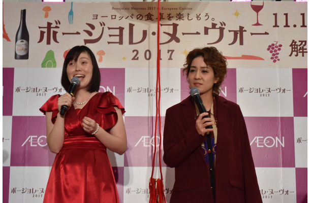 尼神インター誠子、ボジョレ・ヌーヴォー解禁イベントに！モテる酔い方も披露