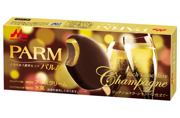 「PARM」から大人の味わい「リッチショコラ～シャンパン仕立て」登場