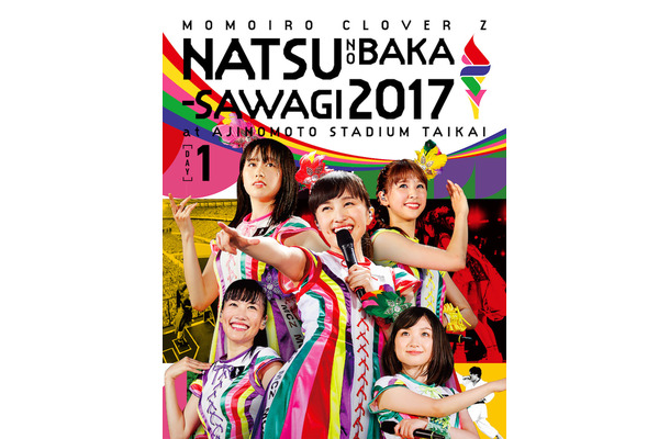 ももクロ、約10万人動員ライブのBlu-ray＆DVDジャケ写＆特典を公開