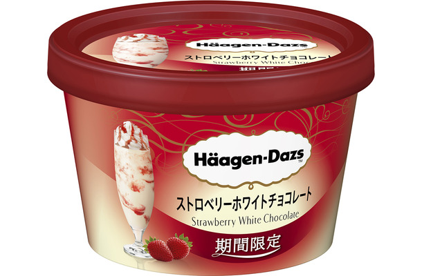 ハーゲンダッツのミニカップから新商品「ストロベリーホワイトチョコレート」