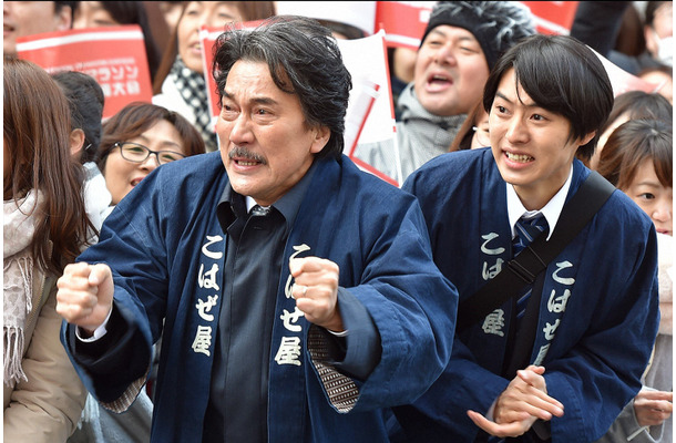 『陸王』最終回（c）TBS