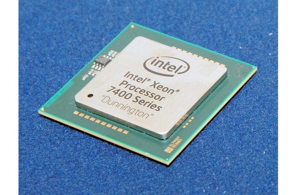 　インテルは16日、ハイエンドサーバ向けのCPU「インテル Xeon プロセッサ 7400番台」（開発コード：Dunnington）を発表した。7モデルを用意し、コアは6つまたは4つ、動作周波数は2.66GHzから2.13GHz、3次キャッシュは8Mバイトから16Mバイトとなっている。