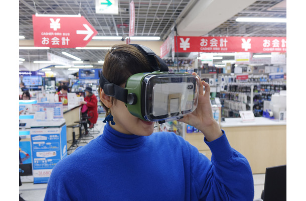 【「折原あやの」のデジマニア】手元のスマホで簡単VR！家庭用VRゴーグルを選ぶポイントは？