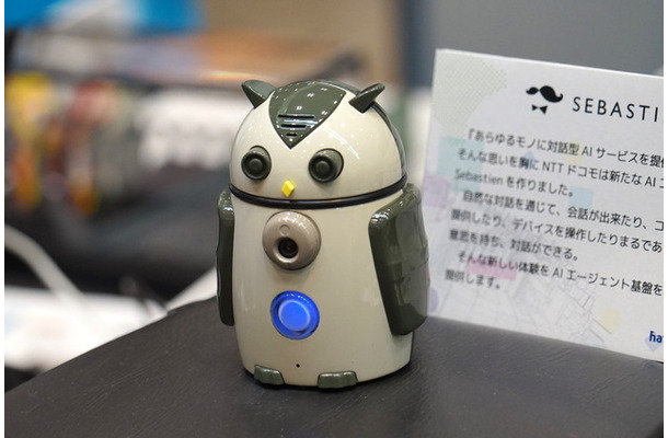 サービス業の人材不足をaiとロボットで乗り切る Rbb Today