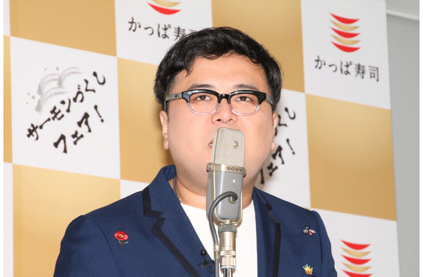 とろサーモン【撮影：小宮山あきの】