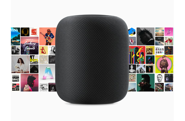 Siri搭載のスマートスピーカー「HomePod」、2月9日発売……日本発売は未定