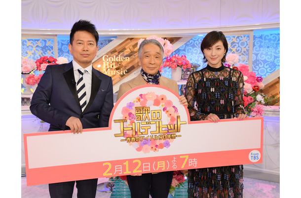 宮迫博之、堺正章、広末涼子【写真：竹内みちまろ】