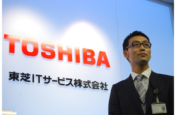 東芝ITサービス営業技術部の簑輪匡史氏