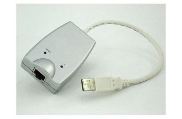 LAN-USB