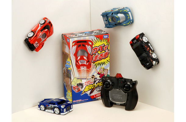 エアロスパイダー