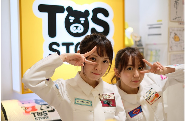 SKE48の大場美奈と高柳明音がTBSストア赤坂Bizタワー店の1日店長に