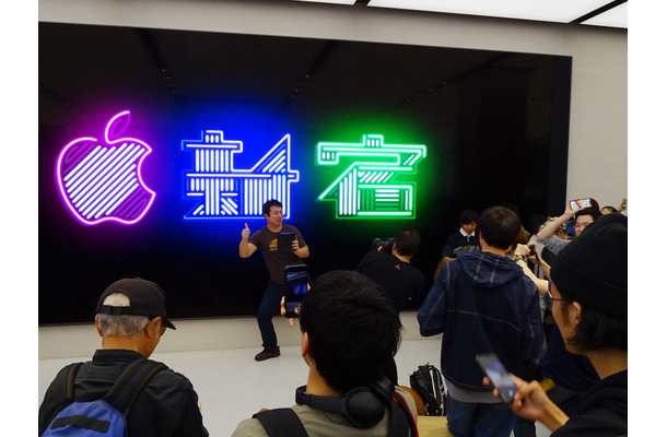 アップルの直営店、Apple新宿が4月7日にグランドオープンを迎えた