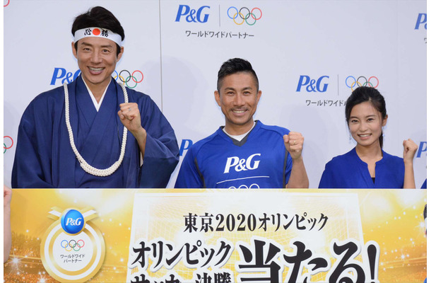 P&G『ママの公式スポンサー』東京2020オリンピック観戦チケットキャンペーン発表会【錦怜那】