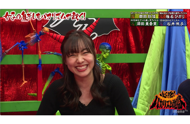SKE48の須田亜香里、バーター出演事情に怒り「ずっと首から下しか映っていなかった」