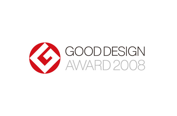 2008年度グッドデザイン賞