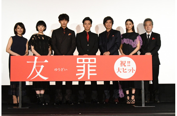 元AV女優役に夏帆「正直即決で決められた訳ではなかった」……映画『友罪』舞台挨拶