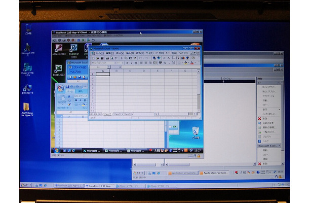 手前のウィンドウがクライアントPC。Excel 97、2003、2007の各バージョンが動いている。これはサーバから配信されたアプリケーションだ