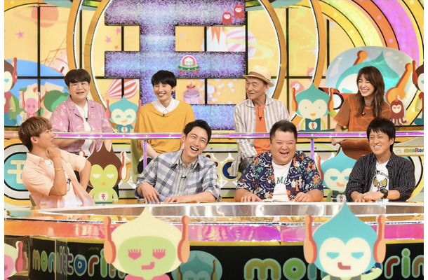 (c)TBS