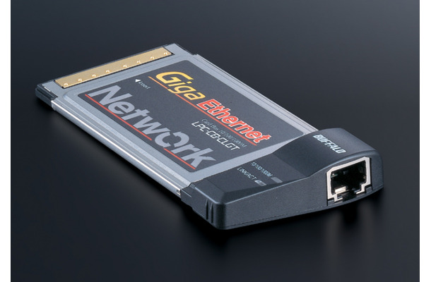 バッファローの「LPC-CB-CLGT」
