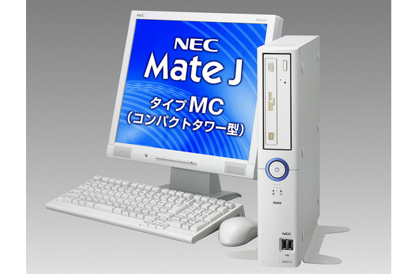 Mate Jシリーズ