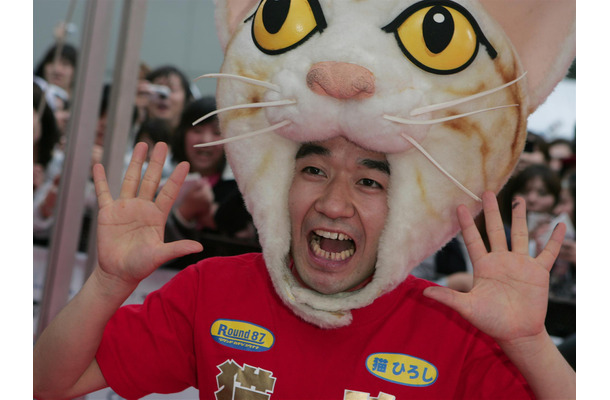 猫ひろし（ｃ）Getty Images