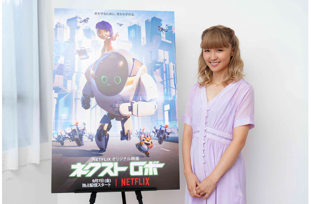 Dream Ami、Netflixオリジナル映画『ネクスト ロボ』でエンディングソングを担当