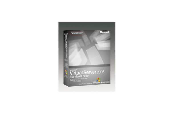 　マイクロソフトは、Microsoft Windows Server 2003 日本語版（以下、Windows Server 2003）上で仮想的なハードウェア環境を実現する「Microsoft Virtual Server 2005 日本語版」（以下、Virtual Server 2005）を12月1日から販売する。