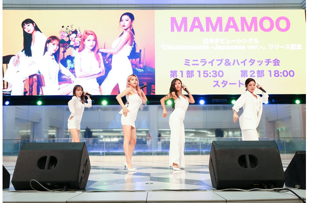 MAMAMOO、日本デビューシングル発売記念イベントに1500人が熱狂