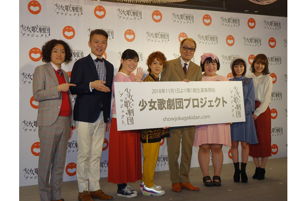 【京都国際映画祭】吉本興業、「少女歌劇団プロジェクト」始動！デビューは来年夏