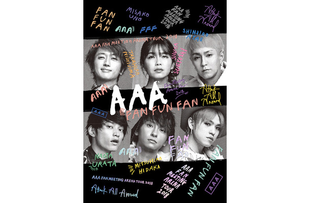 AAA、アリーナツアーダイジェスト映像が公開！