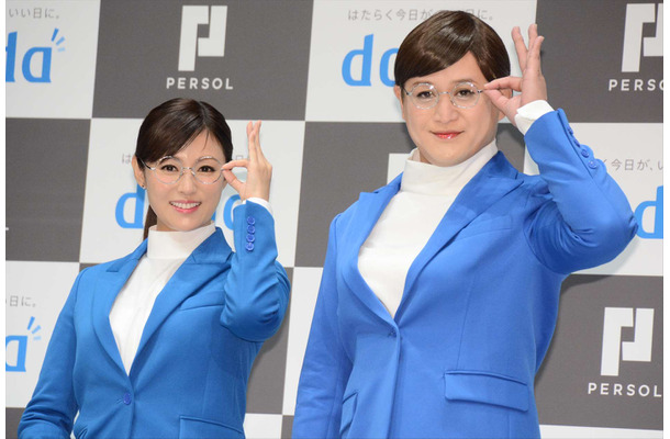 深田恭子、ガリットチュウ・福島善成【錦怜那】