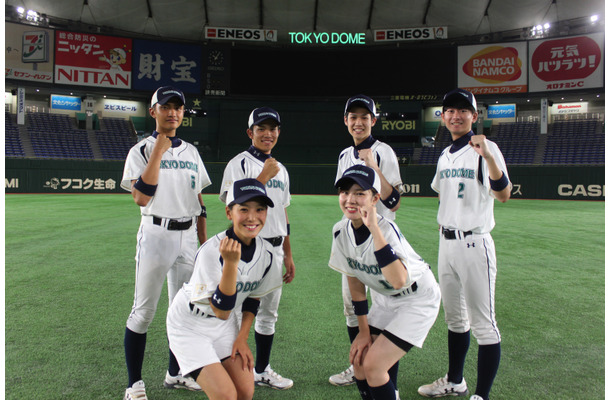 東京ドーム、2019年度プロ野球「ボールボーイ」「ボールガール」募集をスタート