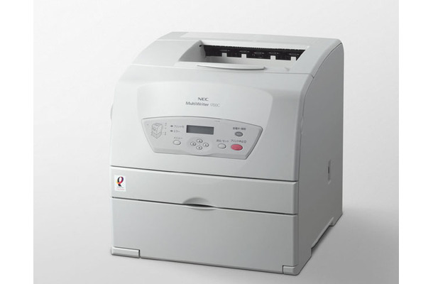 MultiWriter 1700C