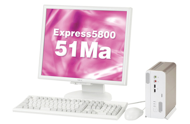Express5800/51Ma