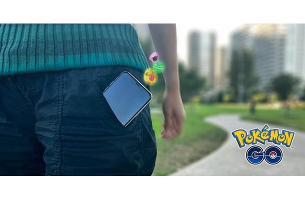 『ポケモンGO』新機能「いつでも冒険モード」がゲーム内に実装！現在はレベル35以上のトレーナーのみが使用可能