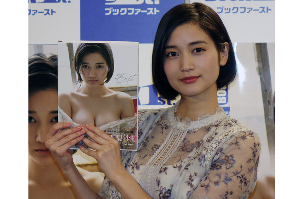 出口亜梨沙が大胆写真集！橋本マナミのような大人のエロス目指す！