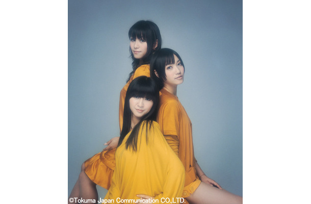 Perfume