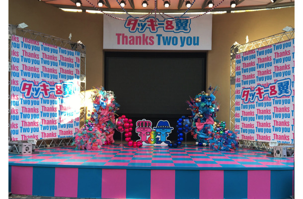 タッキー＆翼の「Thanks Two you」展が12月31日まで開催