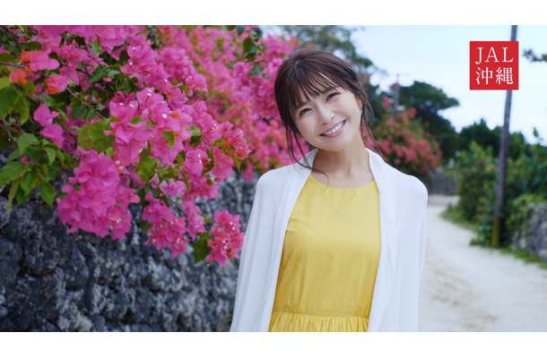 宇野実彩子が「JAL浪漫旅行2019」Webムービーに登場！自身作詞曲がイメージソングに