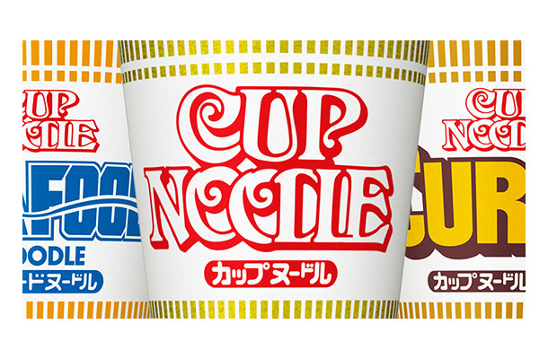 日清食品、6月1日から「カップヌードル」など値上げ