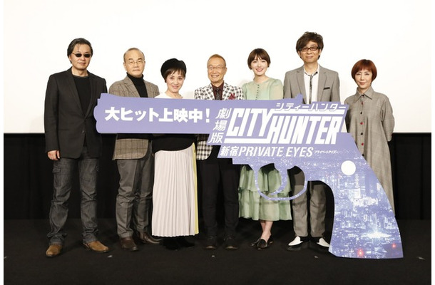 『劇場版シティーハンター <新宿プライベート・アイズ>』公開記念舞台挨拶スチール（C）北条司/NSP・「2019 劇場版シティーハンター」製作委員会