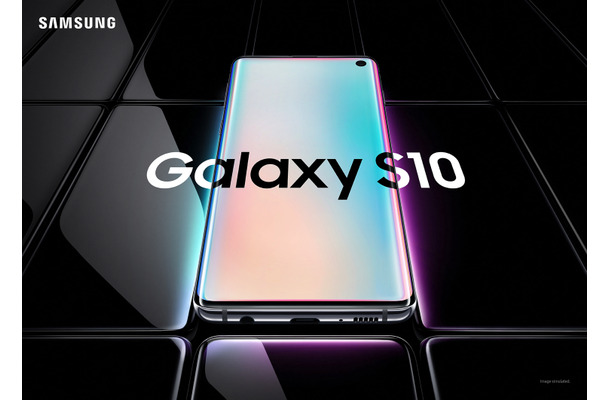 サムスン、新フラッグシップ「Galaxy S10／S10+／S10e」を発表