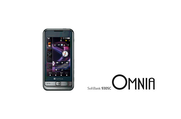 SoftBank 930SC OMNIA