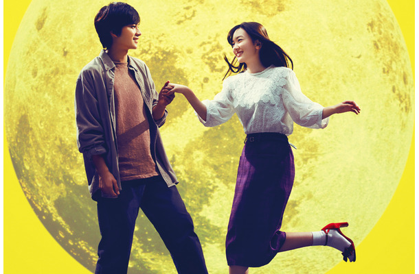 KDDI「ブックパス」で映画『君は月夜に光り輝く』の原作小説が配信
