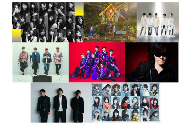 CDTVで卒業ソング音楽祭！AKB48、キンプリ、DA PUMP、乃木坂46らの出演が決定