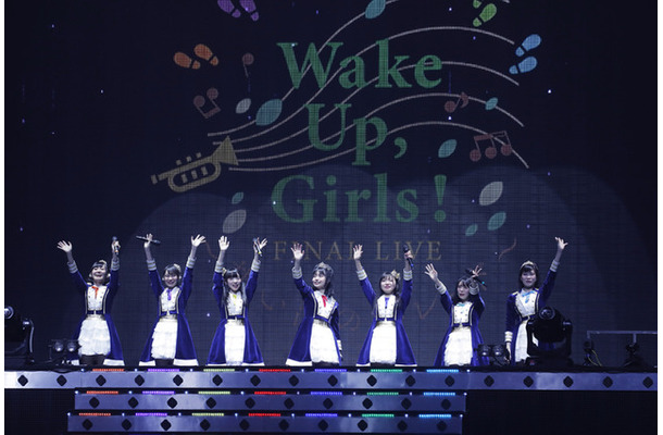 「Wake Up, Girls！ FINAL LIVE ～想い出のパレード～」