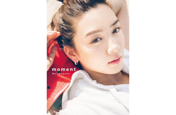 (撮影)熊木優 『永野芽郁 1st写真集「moment」』(SDP/3月5日発売)