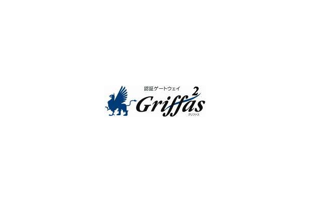 　ステラクラフトは27日、ネットワークの利用を制限する認証ゲートウェイ「Griffas 2」を発表した。MACアドレスをベースにPCを認識/管理していたが、新バージョン「Griffas 2」はIPアドレスベースで動作する。