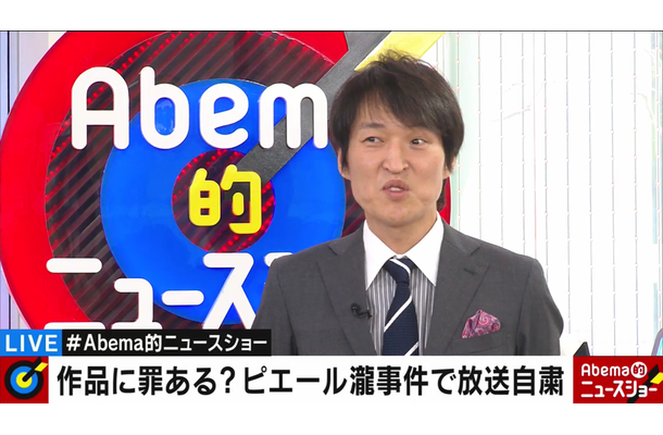 千原ジュニア、作品自粛に苦言！誰もオラフのむこうにピエール瀧を見ていない